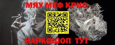 герыч Жуковский