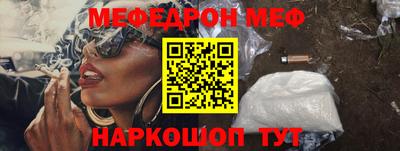 герыч Жуковский