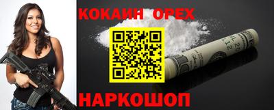 герыч Жуковский