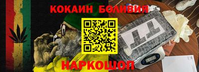 дистиллят марихуана Заводоуковск
