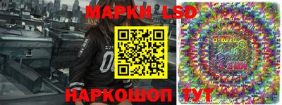 дистиллят марихуана Заводоуковск