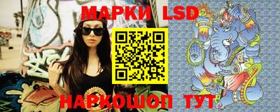 герыч Жуковский