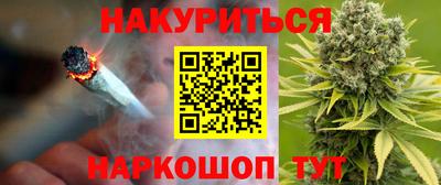 кокаин премиум Заволжье