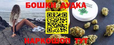 герыч Жуковский