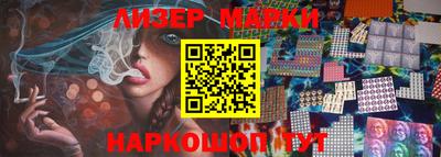 герыч Жуковский