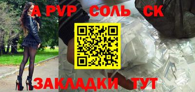 герыч Жуковский