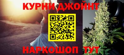 герыч Жуковский