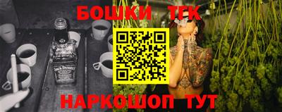 кокаин премиум Заволжье