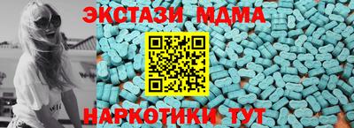 кокаин премиум Заволжье