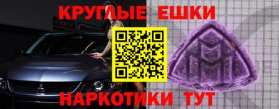 герыч Жуковский