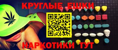 кокаин премиум Заволжье