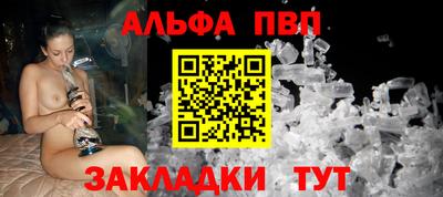 герыч Жуковский