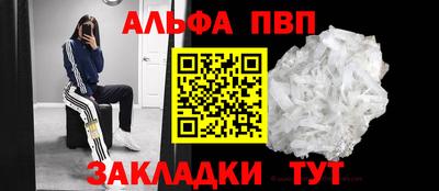 герыч Жуковский