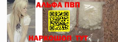 герыч Жуковский