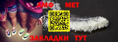 герыч Жуковский