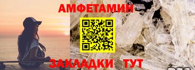 кокаин премиум Заволжье