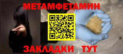 дистиллят марихуана Заводоуковск