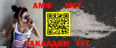 дистиллят марихуана Заводоуковск