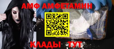 кокаин премиум Заволжье