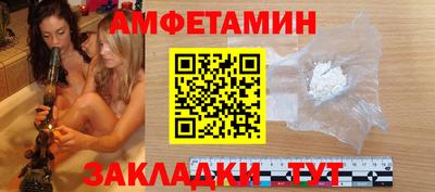 дистиллят марихуана Заводоуковск