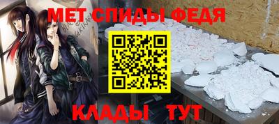 дистиллят марихуана Заводоуковск