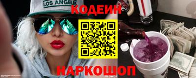 дистиллят марихуана Заводоуковск