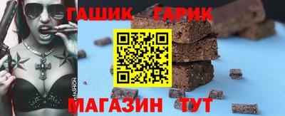 кокаин премиум Заволжье