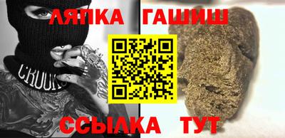 кокаин премиум Заволжье