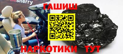 кокаин премиум Заволжье