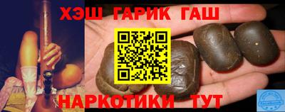 кокаин премиум Заволжье