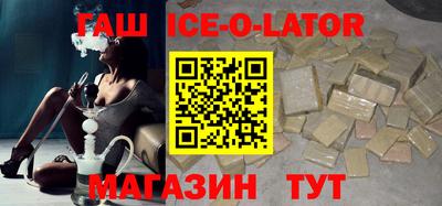 герыч Жуковский