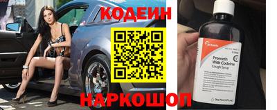 дистиллят марихуана Заводоуковск