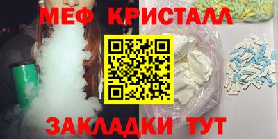 дистиллят марихуана Заводоуковск