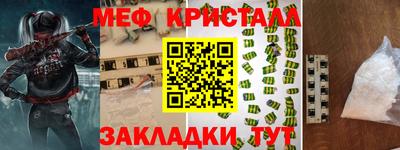кокаин премиум Заволжье